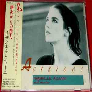 Isabelle Adjani - Isabelle Adjani mp3 album