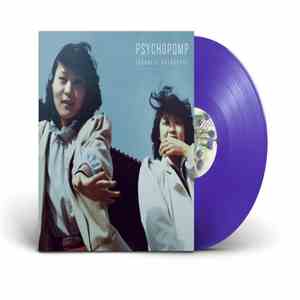Japanese Breakfast - Psychopomp mp3 album