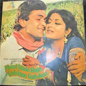 Laxmikant Pyarelal, Rajinder Krishan - Phool Khile Hain Gulshan Gulshan mp3 album