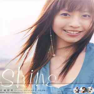 NaNa Katase - Shine / Revenge ~未来への誓い~ mp3 album