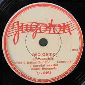 Narodni Orkestar Radio Beograda, Dušan Radetić - Valjevsko Kolo / Oro-Gajde mp3 album