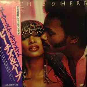 Peaches & Herb - Twice The Fire mp3 album