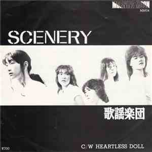 歌謡楽団 - Scenery / Heartless Doll mp3 album