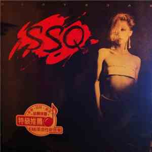 SSQ - Playback mp3 album