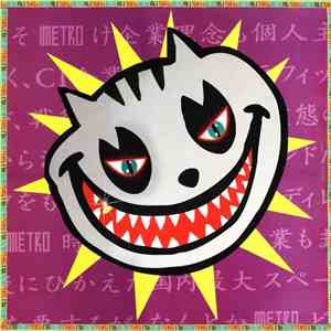Team D.J. Metro - Metro Vol. 5 mp3 album