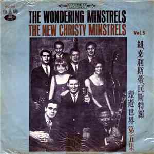 The New Christy Minstrels - The Wondering Minstrels Vol. 5 mp3 album