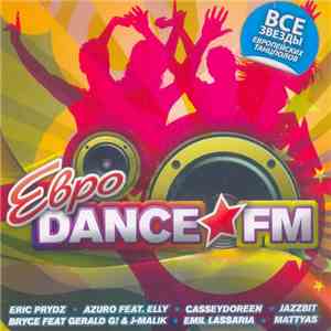 Various - Евро Dance FM mp3 album