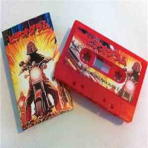 Videogram  - Gladiatori Dell´ Apocalisse mp3 album