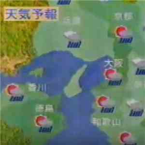天気予報 - 雨季 mp3 album