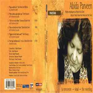 Abida Parveen - Visal mp3 album