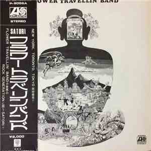 Flower Travellin' Band - Satori mp3 album