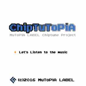 GSK  & Ishisan - Chiptutopia mp3 album