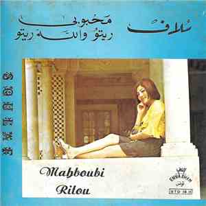 سلاف - محبوبي / ريتو والله ريتو = Mahboubi / Ritou mp3 album
