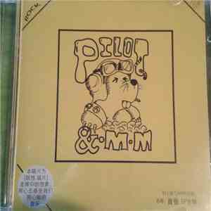 飞行员与MM = Pilot & MM - 首张EP - 1 Demo mp3 album
