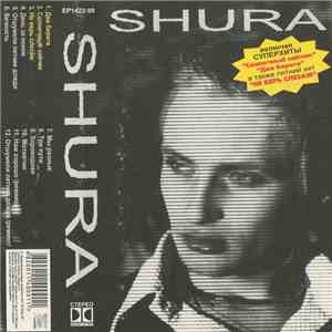 Shura  - Shura mp3 album