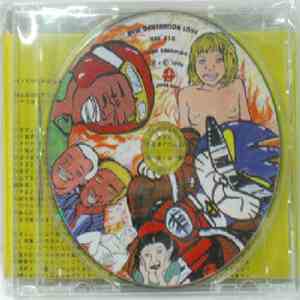 Sonic Dragolgo - New Generation Love mp3 album