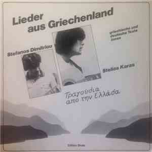 Stelios Karas, Stefanos Dimitriou - Lieder Aus Griechenland = Τραγούδια από την Ελλάδα mp3 album
