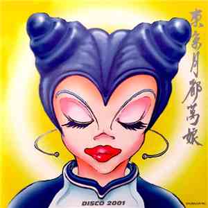 Tokyo Ghetto Pussy - Disco 2001 mp3 album