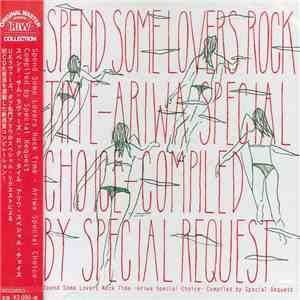 Various - Spend Some Lovers Rock Time (Ariwa Special Choice) mp3 album