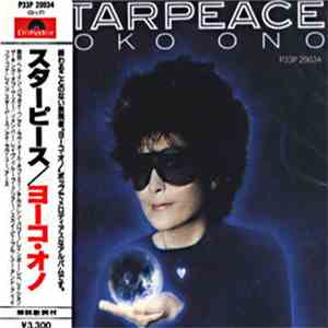 Yoko Ono - Starpeace mp3 album