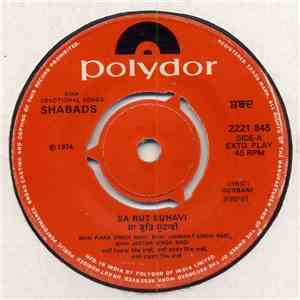 Bhai Piara Singh Ragi, Bhai Jaswant Singh Ragi, Bhai Jagtar Singh Ragi - Shabads mp3 album