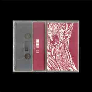 Cruz Somers - Beneath My Blood mp3 album