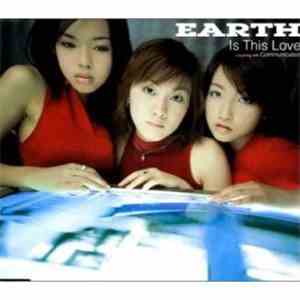 Earth  - Is This Love mp3 album
