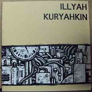 Illyah Kuryahkin - Lotus Pool mp3 album
