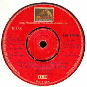 Kalyanji-Anandji - Kora Kagaz mp3 album