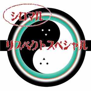 Siromaru - Siromaru Respect Special mp3 album