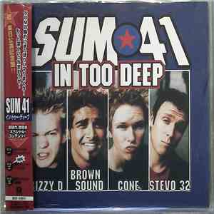Sum 41 - In Too Deep mp3 album