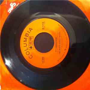The Jarvis Street Revue - Tambourine / Intermission mp3 album