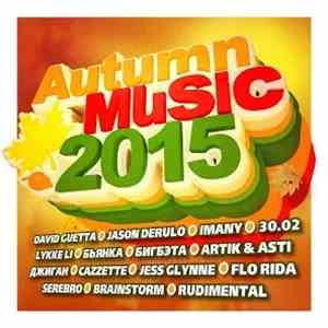 Various - Autumn Music 2015 mp3 album