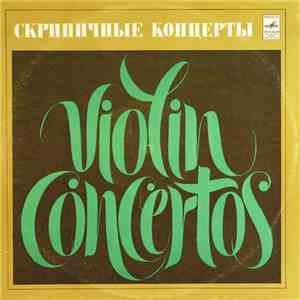 W. Mozart / I. Stravinsky - D. Oistrakh (Violin), Symphony Orchestra Lamoureux Concerts Conducted By B. Haitink - Concerto No. 1 For Violin And Orchestra In B Major, K. 207. Concerto For Violin And Orchestra In D Major mp3 album