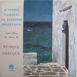 Zambetas And His Bouzoukia - Music From Greece mp3 album