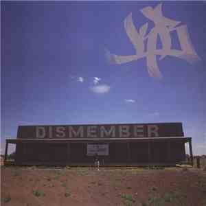 KB - Dismember mp3 album