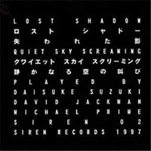Lost Shadow - Quiet Sky Screaming mp3 album