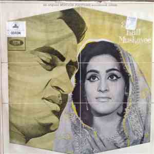 Madan Mohan - Ek Kali Muskayee mp3 album