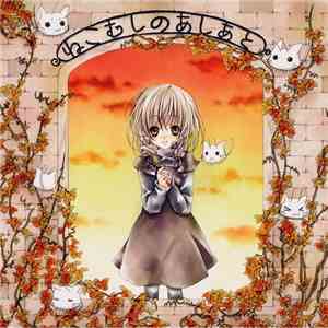 猫虫P - ねこむしのあしあと mp3 album