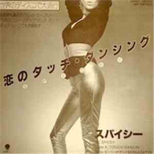 Spicey - Touch Dancin' mp3 album