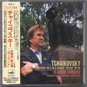 Tchaikovsky, Vladimir Fedoseev, Moscow Radio Symphony Orchestra - Symphony No. 3 in D Major "Polish" Op. 29 mp3 album