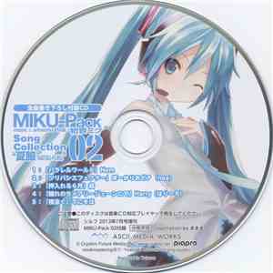 Various - Miku-Pack 02 Song Collection "夏服 Natsu-Fuku" = "Summer Clothes" mp3 album