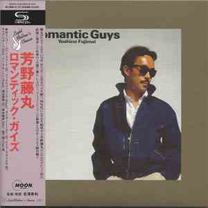 Yoshino Fujimal - Romantic Guys mp3 album