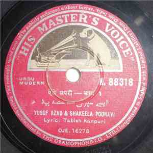 Yusuf Azad & Shakeela Poonavi - Urdu Modern mp3 album