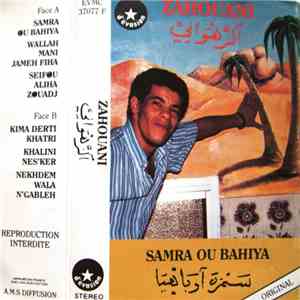 Zahouani - Samra Ou Bahiya mp3 album