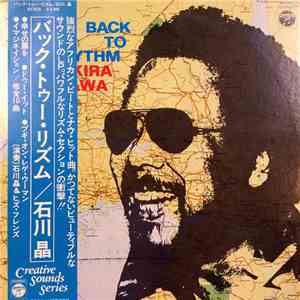 Akira Ishikawa - Back To Rhythm mp3 album