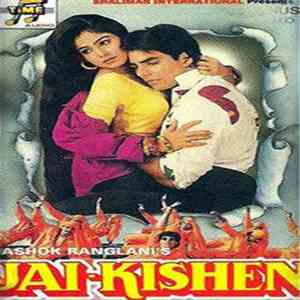 Anand-Milind - Jai-Kishen mp3 album
