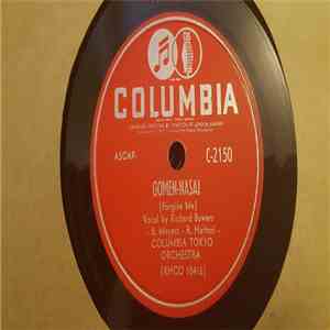Columbia Tokyo Orchestra - Gomen-Nasai / Tokyo Boogie Woogie mp3 album