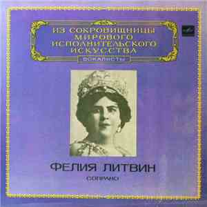 Фелия Литвин - Soprano mp3 album