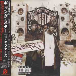 Gang Starr - The Ownerz mp3 album